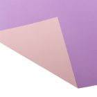 Csomagoló fólia 2 oldalas lila-rózsaszín 58x58cm 20db-os