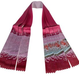 Ballagó szalag nyomott 6cm 5db/csom (db ár)