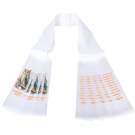 Ballagói szalag nyomott 7cm 5db/csom (db ár)