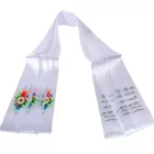 Ballagói szalag nyomott 7cm 5db/csom (db ár)