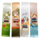 Ballagási szalag tarisznyás rátéttel 7cm