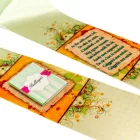 Ballagási szalag könyves rátéttel 7cm