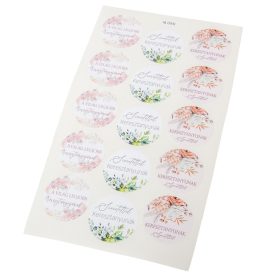   Matrica Anyák napi kerek matrica Keresztanyu pasztell 42mm 15db/lap