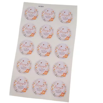 Matrica Esküvői köszönettel Mézes 4,2cm 15db/lap