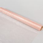 Organza tekercs 41 világosmályva 48cmx10m