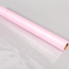 Organza tekercs 43 babarózsaszín 48cmx10m